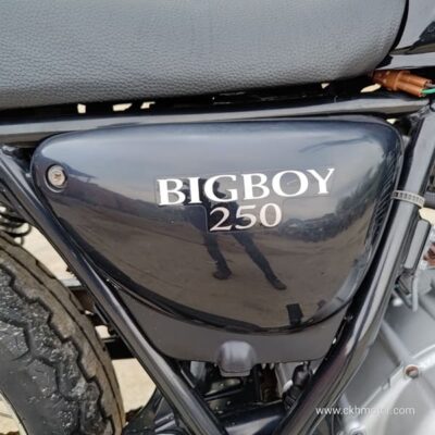 Bigboy 250, 14614km, 2012 - Image 12