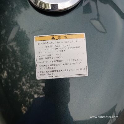 ST250E, 14591km, 2012 - Image 39