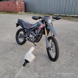 CRF250L, New, 2025