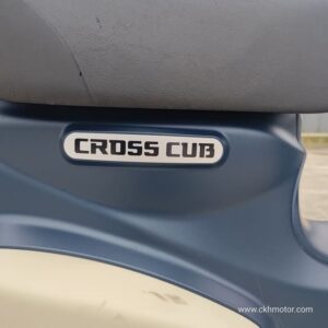 Cross Cub 110, 2612km, 2024 - Image 12