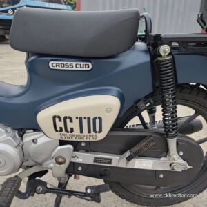 Cross Cub 110, 2612km, 2024 - Image 23