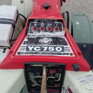 Yanmar YC750 - Image 44