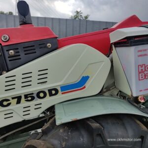 Yanmar YC750 - Image 6