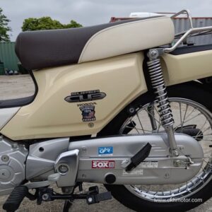 Super Cub 110, 2857km, 2016 - Image 18